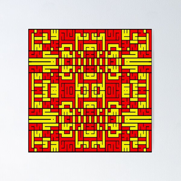 Item preview, NEW-201 designed and sold by Infopreneur1231.