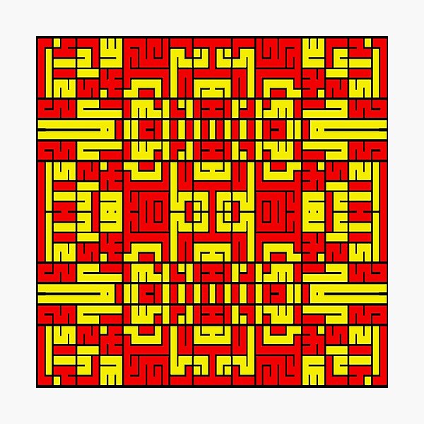 Item preview, NEW-201 designed and sold by Infopreneur1231.