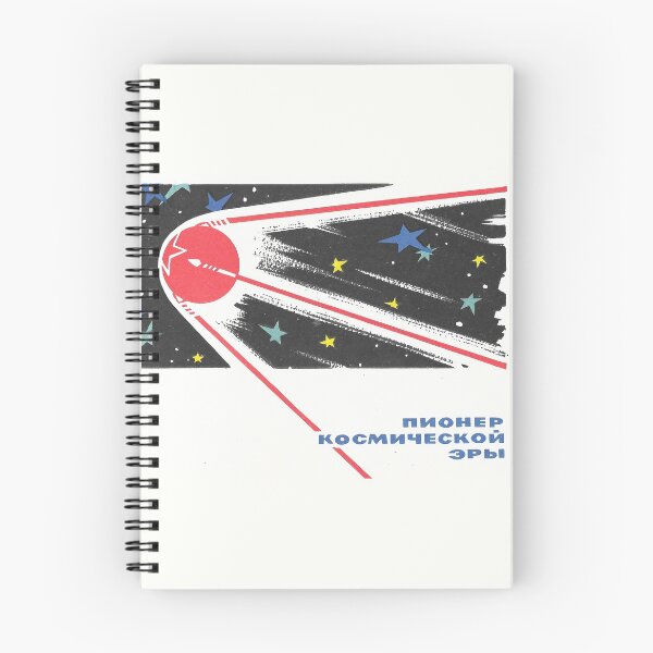 Item preview, Sputnik: Space Age Pioneer designed and sold by MechanicalAge.