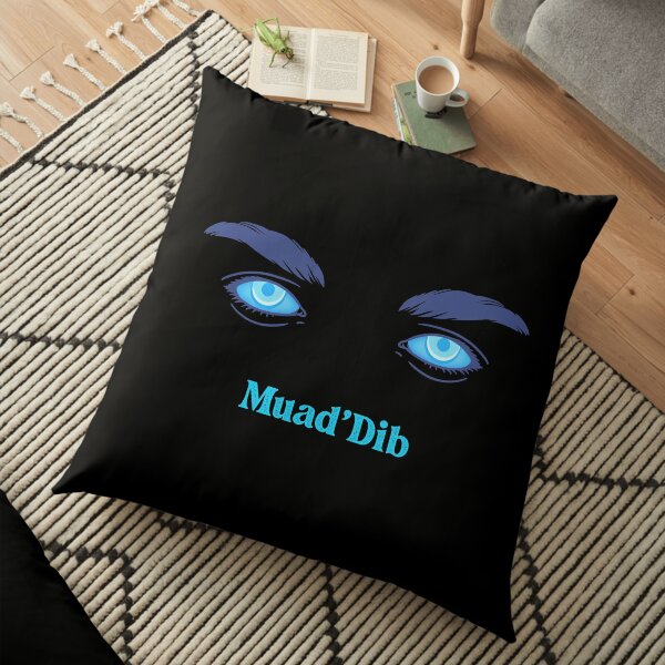 Muad'Dib Floor Pillow