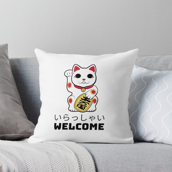Item preview, Welcome cat- Japanese good luck cat designed and sold by HKGTees.