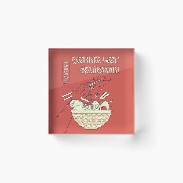 Artikelvorschau, Willst du Ramyeon essen (Rot) entworfen und verkauft von chntl-shop.
