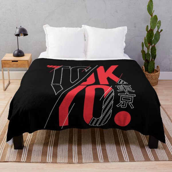 Item preview, Tokyo City Japan Japanese Inspired 80s Style Tokyo Design designed and sold by enjoytheshirt.
