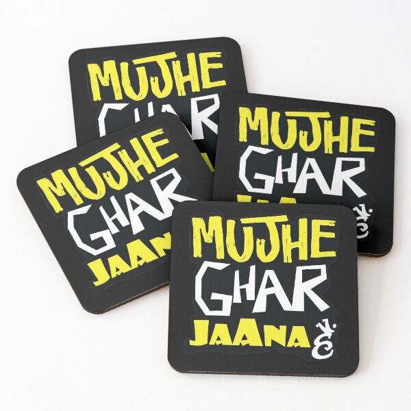Item preview, MUJHE GHAR JAANA HAI designed and sold by MallsD.