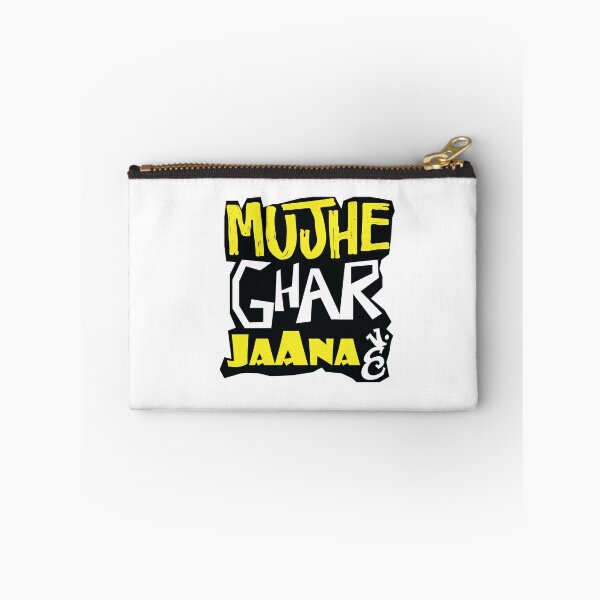 Item preview, MUJHE GHAR JAANA HAI designed and sold by MallsD.