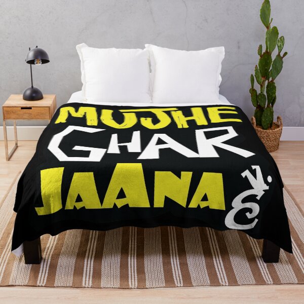 Item preview, MUJHE GHAR JAANA HAI designed and sold by MallsD.