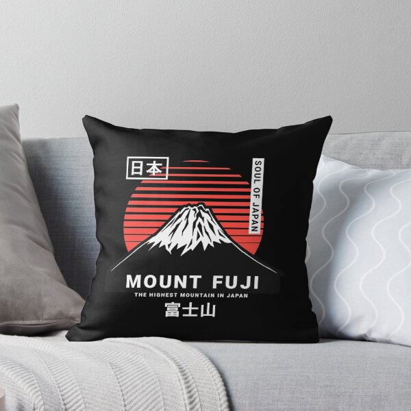 Item preview, Fuji Mount Tokyo Japan Fujiyama Japanese Inspired 80s Style designed and sold by enjoytheshirt.