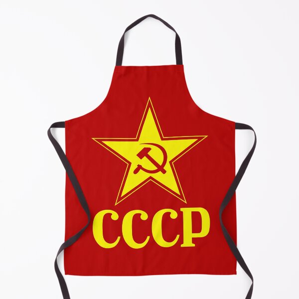 Item preview, Abbreviation USSR and a star with a hammer and sickle (yellow) designed and sold by tuzlay.