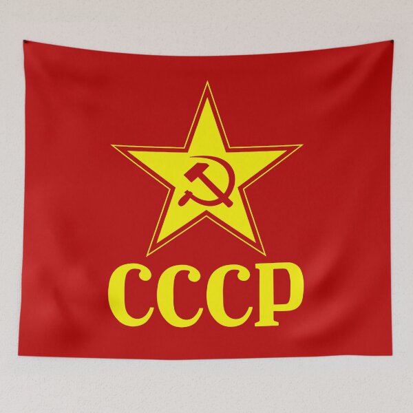 Item preview, Abbreviation USSR and a star with a hammer and sickle (yellow) designed and sold by tuzlay.