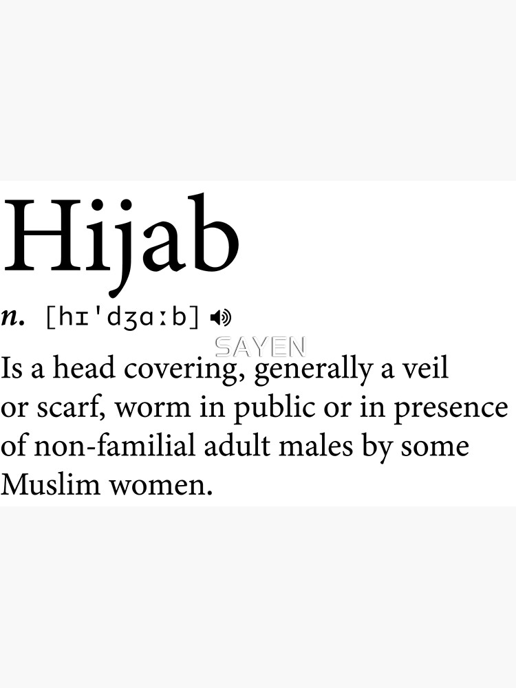 the meaning of hijab in islam