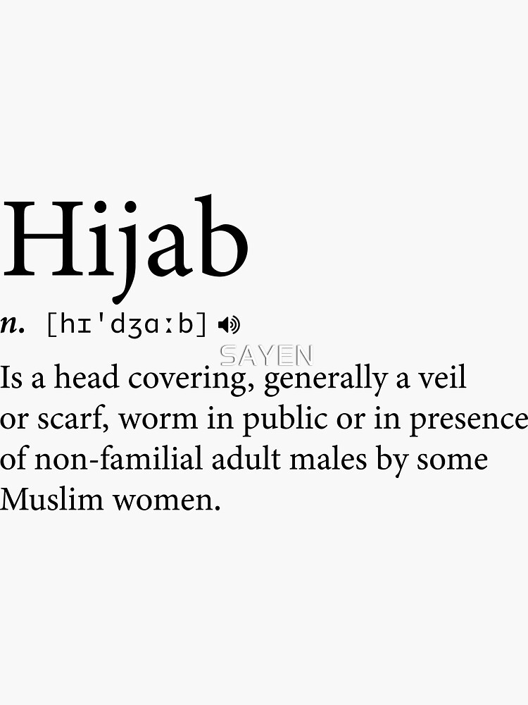 meaning-of-wearing-a-hijab-in-islam-sticker-by-sayen-redbubble