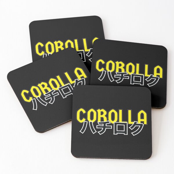 Item preview, Corolla / "Hachiroku" vintage design designed and sold by Jdm-Knights.