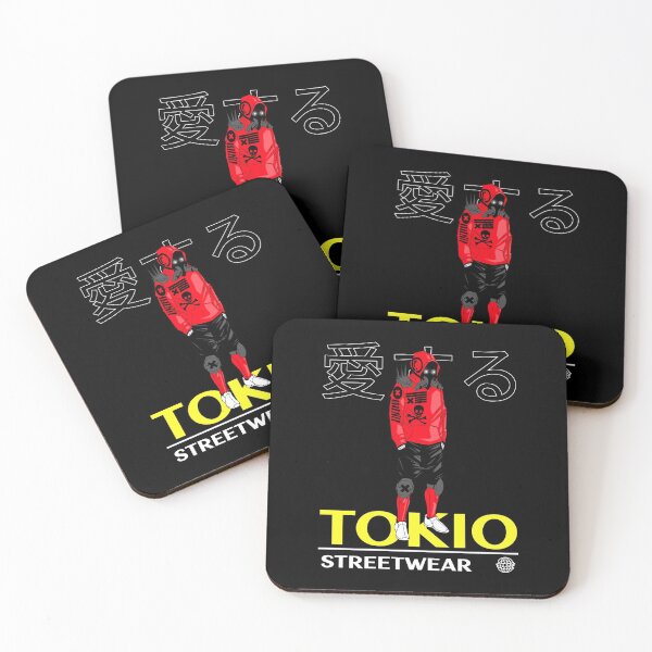 Artikelvorschau, 愛 す る | TOKIO STREETWEAR entworfen und verkauft von AladdinMktgs.