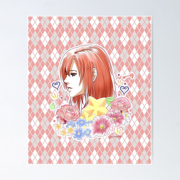 Vista previa del artículo con la obra «Kairi Kingdom Hearts Inspired Print», diseñado y vendido por Lightsintheskye.