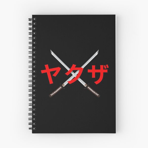 Item preview, YAKUZA designed and sold by TOP-FOX.