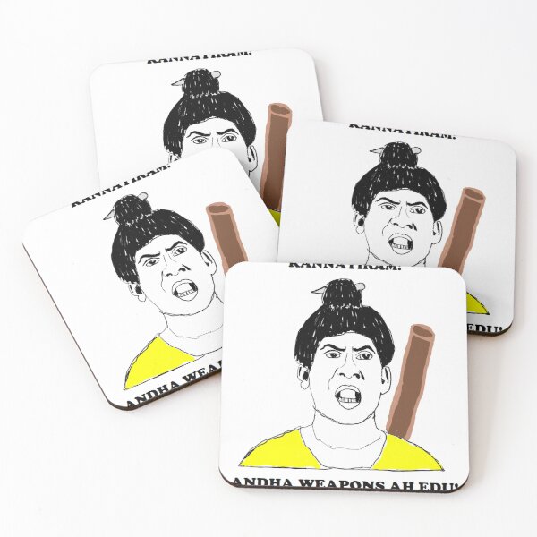 Item preview, Tamil meme designed and sold by RengarasuSrija.