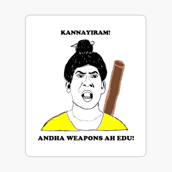"Tamil meme" Sticker for Sale by RengarasuSrija Redbubble