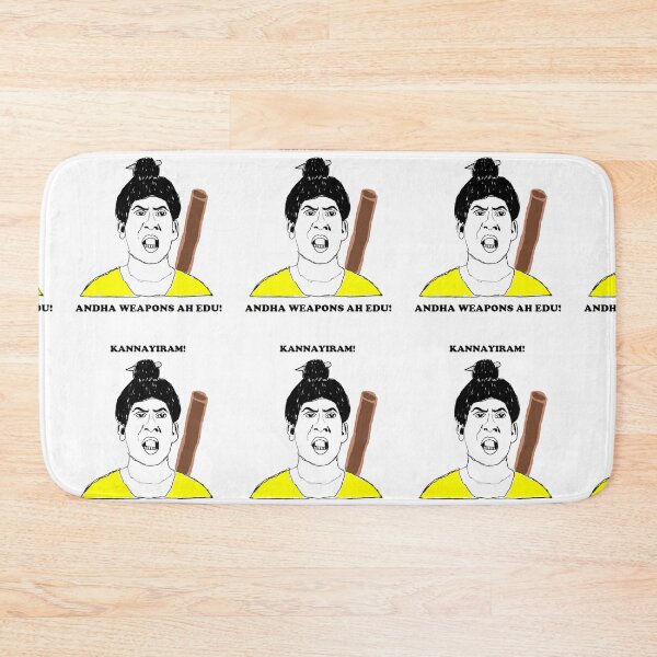Item preview, Tamil meme designed and sold by RengarasuSrija.