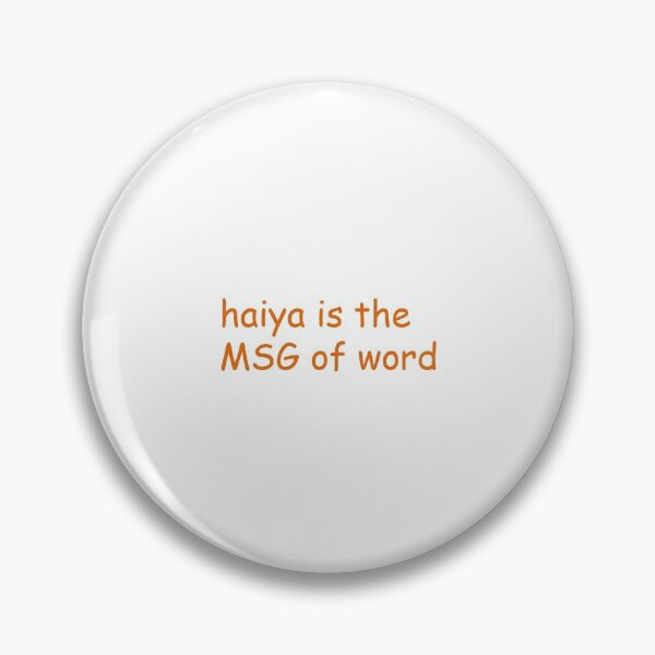 Item preview, UNCLE ROGER "MSG of Word" Orange designed and sold by audibl.