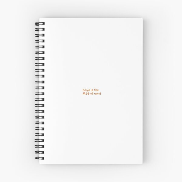 Item preview, UNCLE ROGER "MSG of Word" Orange designed and sold by audibl.