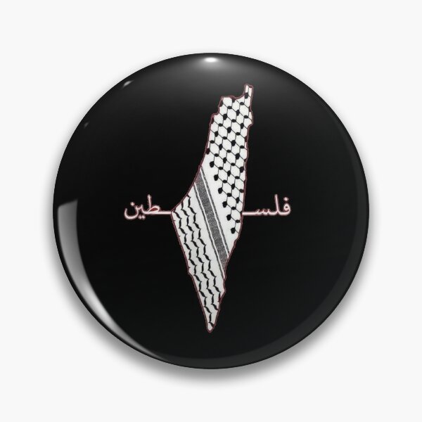 Item preview, Keffiyeh Palestine Map Arabic Scarf Shemagh Palestinian Flag designed and sold by jackbellart.