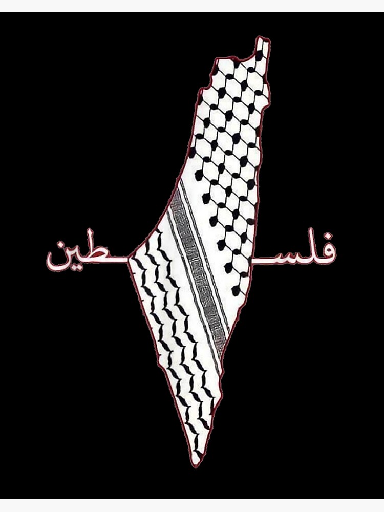 Kieffeh modèle traditionnel avec drapeau palestinien - AMPP
