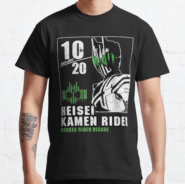 Kamen Rider Decade Heisei Rider Anniversary Classic T-Shirt