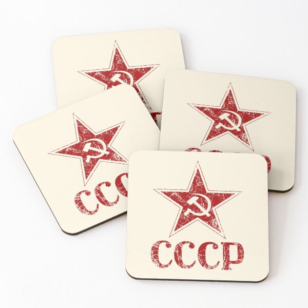 Item preview, Abbreviation USSR and a star dark red craquelure style designed and sold by tuzlay.