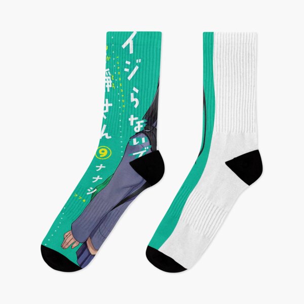 Item preview, Nagatoro, Ijiranaide designed and sold by xxsoraXIII.