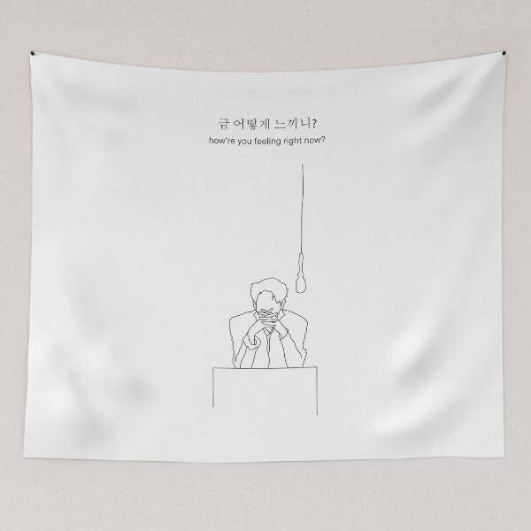 Item preview, Persona Black Outline Print on White designed and sold by lineartdesigns.