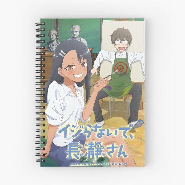 Item preview, Nagatoro & Senpai, Ijiranaide designed and sold by xxsoraXIII.