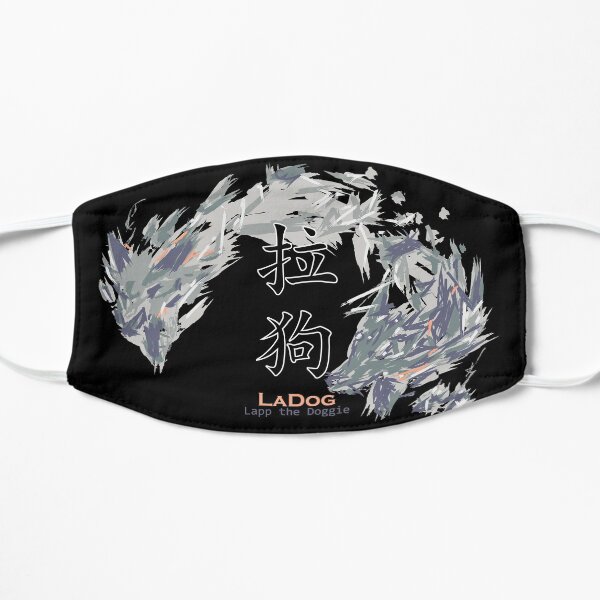 Lappland La Dog Lapp the Doggie Arknights Flat Mask
