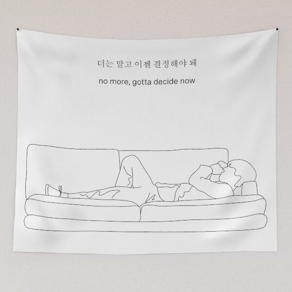 Item preview, Trivia: Seesaw Black Outline Print on White designed and sold by lineartdesigns.