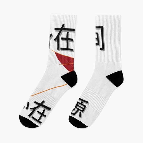 Item preview, Xie Lian Quote: Body in the Abyss, Heart in Paradise designed and sold by Klee K.