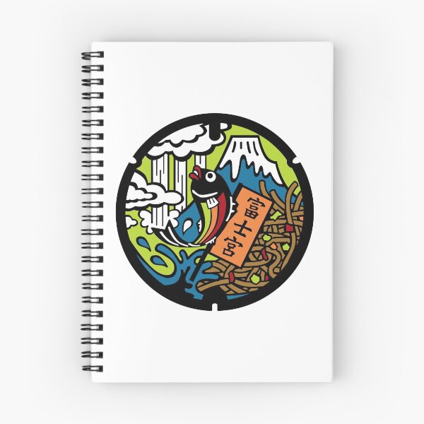 Item preview, Fujinomiya Drain Cover - Japan  designed and sold by NuthatchDesigns.