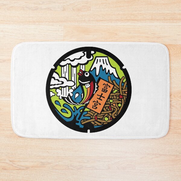 Item preview, Fujinomiya Drain Cover - Japan  designed and sold by NuthatchDesigns.