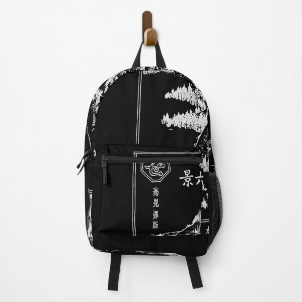 "Mount Fuji by Hokusai in Japan stylised Cover" Backpack for Sale by