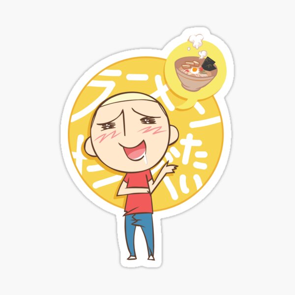 I Like Ramen Sticker