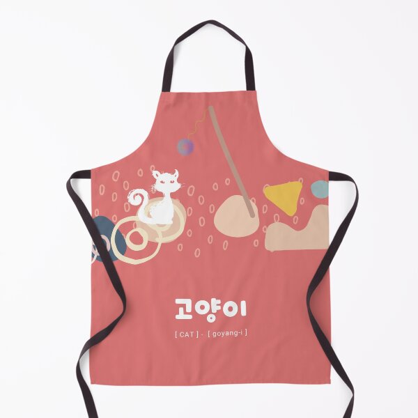 Item preview, Cat - 고양이, kitty, hanguel designed and sold by REINVIGORATED.