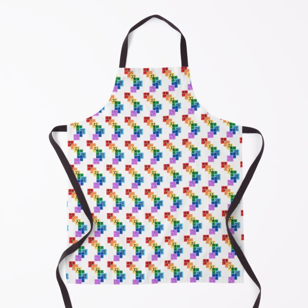 Item preview, Rainbow - 무지개, hanguel designed and sold by REINVIGORATED.
