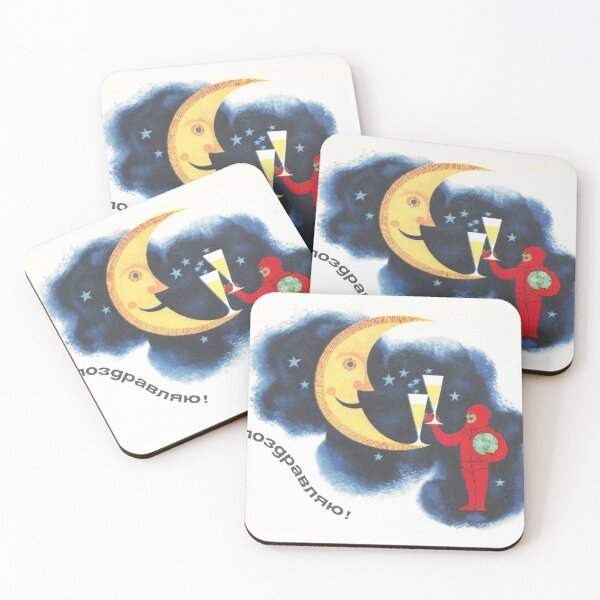 Item preview, Congratulations, Moon! designed and sold by MechanicalAge.