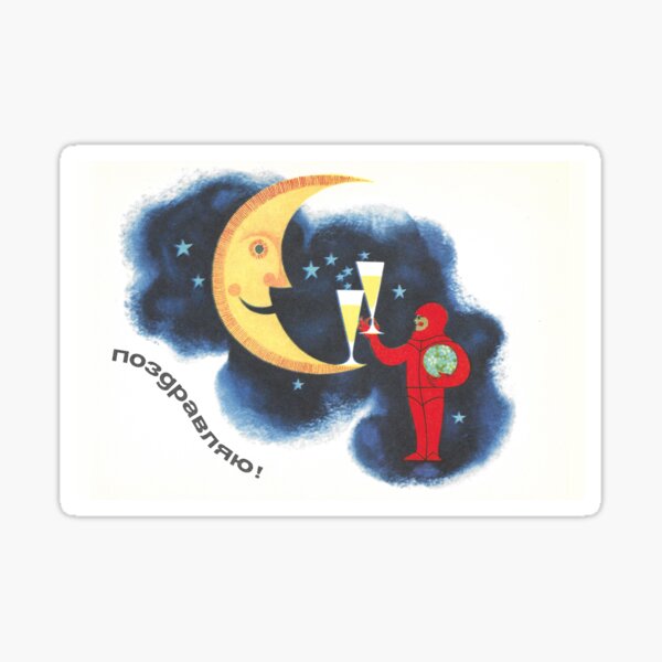 Artikel-Vorschau von Glückwunsch, Moon!, designt und verkauft von MechanicalAge.