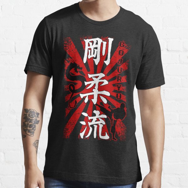 Goju Ryu T-Shirts | Redbubble