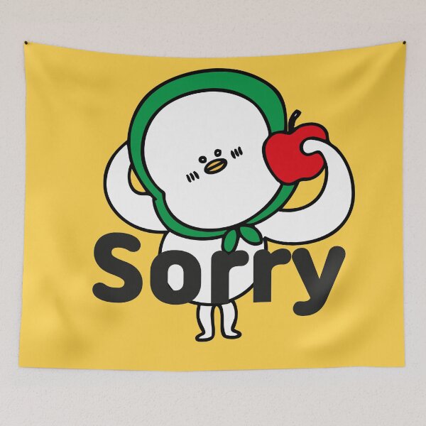 Item preview, Sorry designed and sold by Salrang.