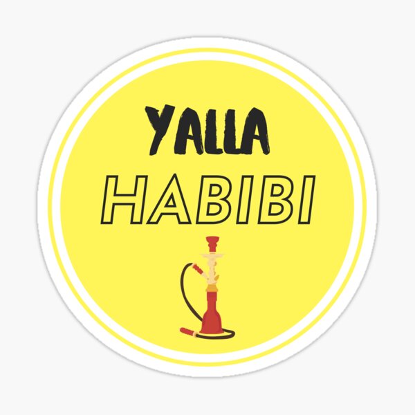 Habibi In Arabic Logo Design by Muhammad Romzi Alkimi on Dribbble
