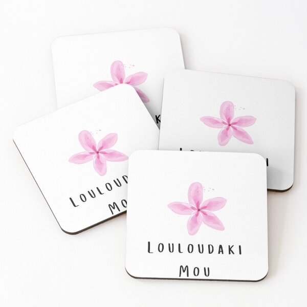 Item preview, Greek Flower Louloudaki Mou designed and sold by esarantakos.