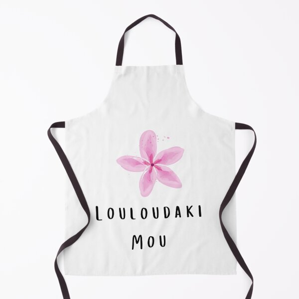 Item preview, Greek Flower Louloudaki Mou designed and sold by esarantakos.