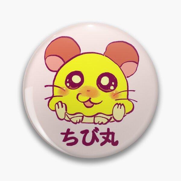 Item preview, I draw penelope / chibimaru hamham hamster designed and sold by RansRoom.