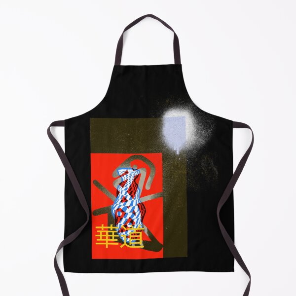 Item preview, The Way of the Flower designed and sold by sivyllization.