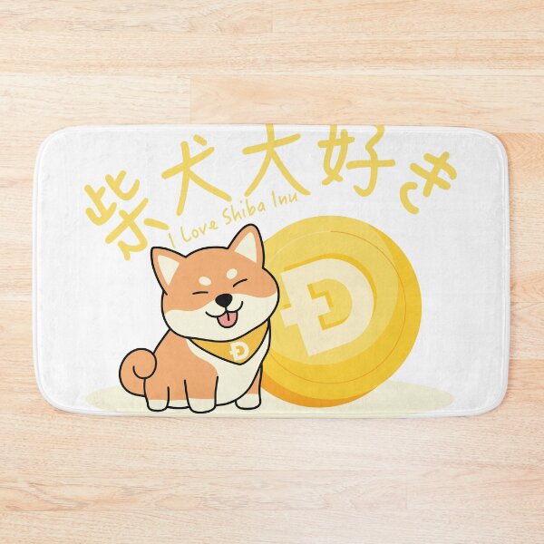 Item preview, I Love you Shiba Inu Coin designed and sold by AkilaShop.